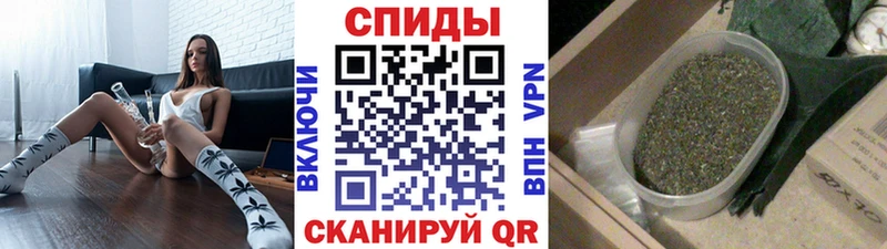 Купить где  Козловка  Бутират вода 