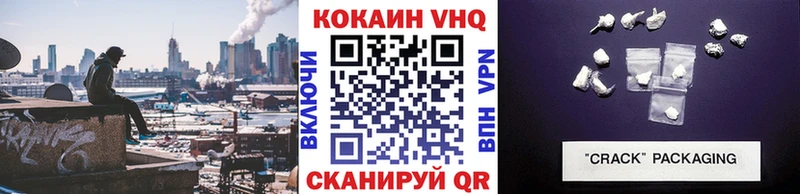 Cocaine Columbia  Купить где  Козловка 