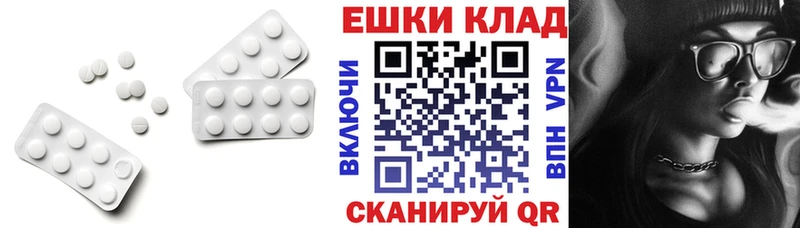 Купить закладки  Козловка  Ecstasy 280 MDMA 