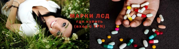 марихуана Козловка