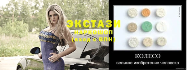 марихуана Козловка