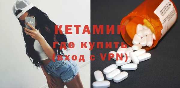 гашишное масло Кодинск