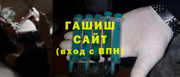 гашишное масло Кодинск