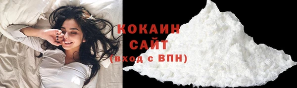гашишное масло Кодинск