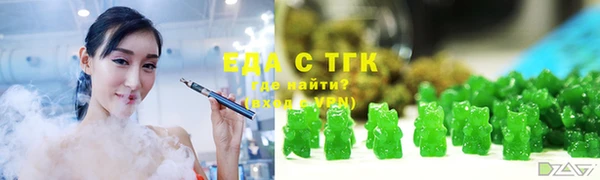марихуана Козловка