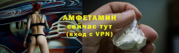 марихуана Козловка