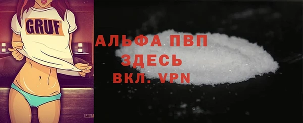 марихуана Козловка