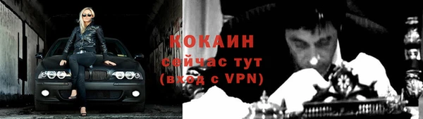 марихуана Козловка