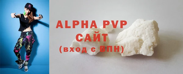 гашишное масло Кодинск