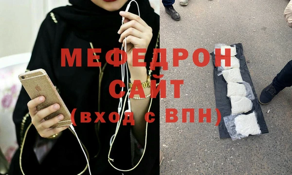 гашишное масло Кодинск