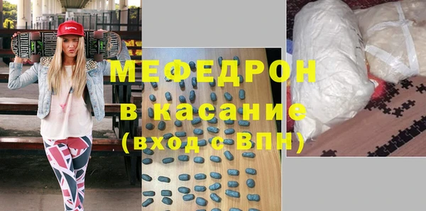 марихуана Козловка
