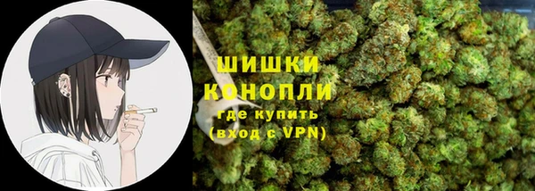 марихуана Козловка