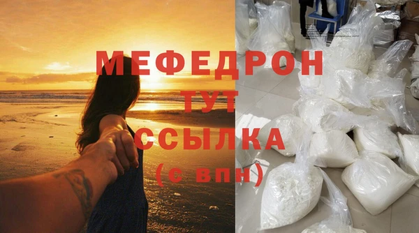марихуана Козловка