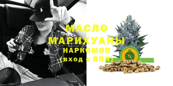 марихуана Козловка