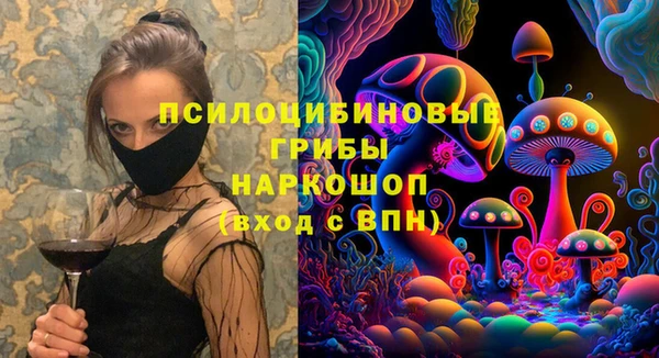 марихуана Козловка