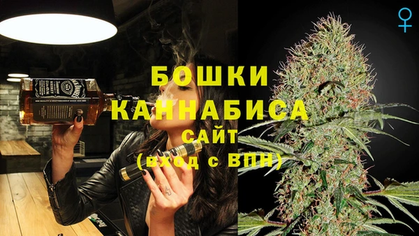 гашишное масло Кодинск