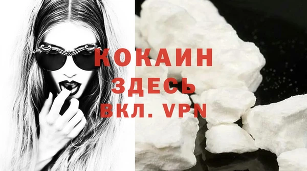 марихуана Козловка