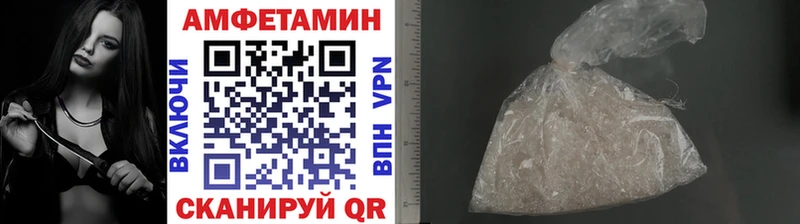 Купить закладки  Козловка  Метамфетамин витя 